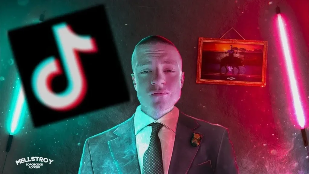 кто такой Меллстрой